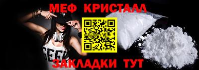 амфетамин Тверь