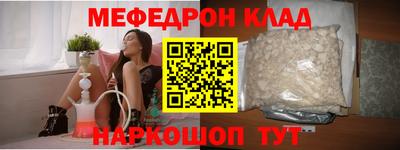 амфетамин Тверь