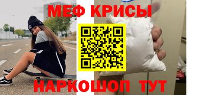 COCAINE Татарск