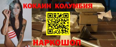 амфетамин Тверь