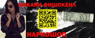 амфетамин Тверь