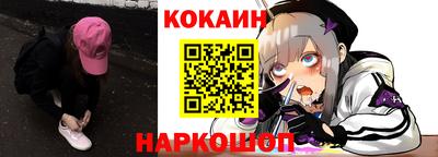 кокс Тара