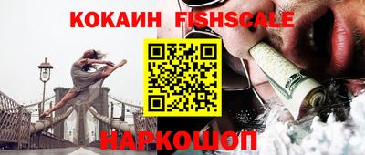 амфетамин Тверь