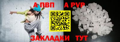 кокс Тара