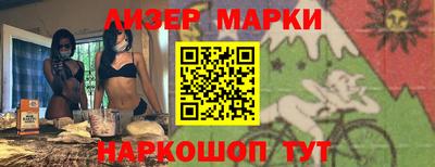 амфетамин Тверь