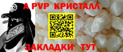 кокс Тара