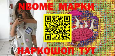 кокс Тара