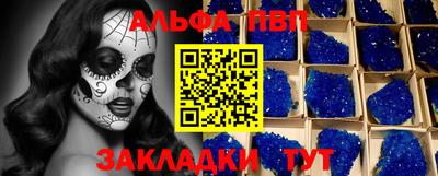 кокс Тара