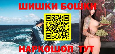 COCAINE Татарск