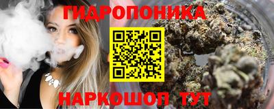 амфетамин Тверь