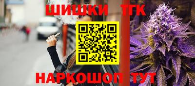 гашишное масло Туймазы