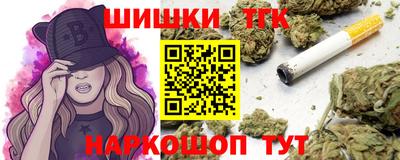 кокс Тара