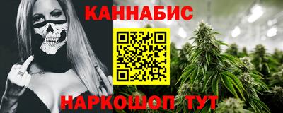 не бодяженный Тула