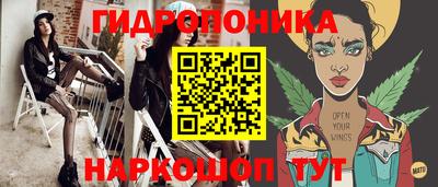 кокс Тара