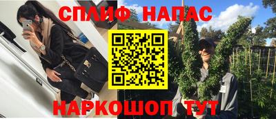 COCAINE Татарск