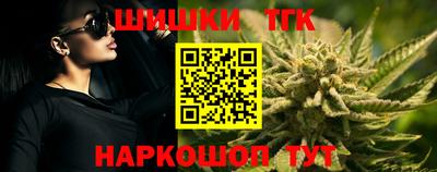 кокс Тара