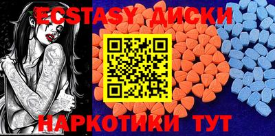 амфетамин Тверь