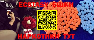 COCAINE Татарск
