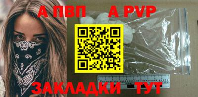 кокс Тара