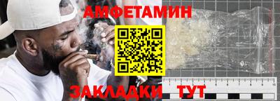 кокс Тара