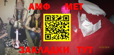 кокс Тара