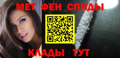 COCAINE Татарск