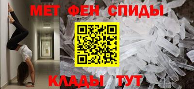 COCAINE Татарск