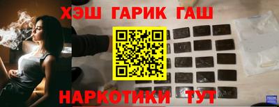 амфетамин Тверь