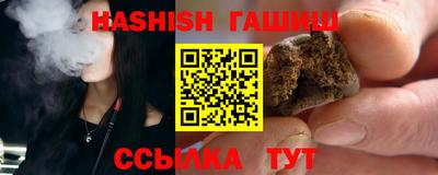 кокс Тара