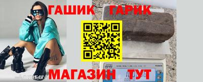 кокс Тара