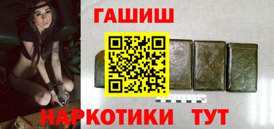 кокс Тара