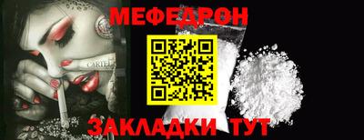 амфетамин Тверь