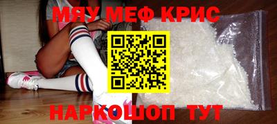 кокс Тара