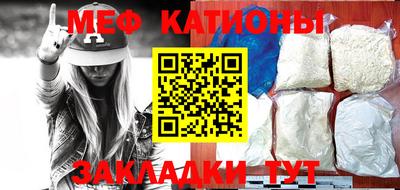 кокс Тара