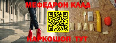 амфетамин Тверь