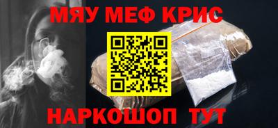 амфетамин Тверь